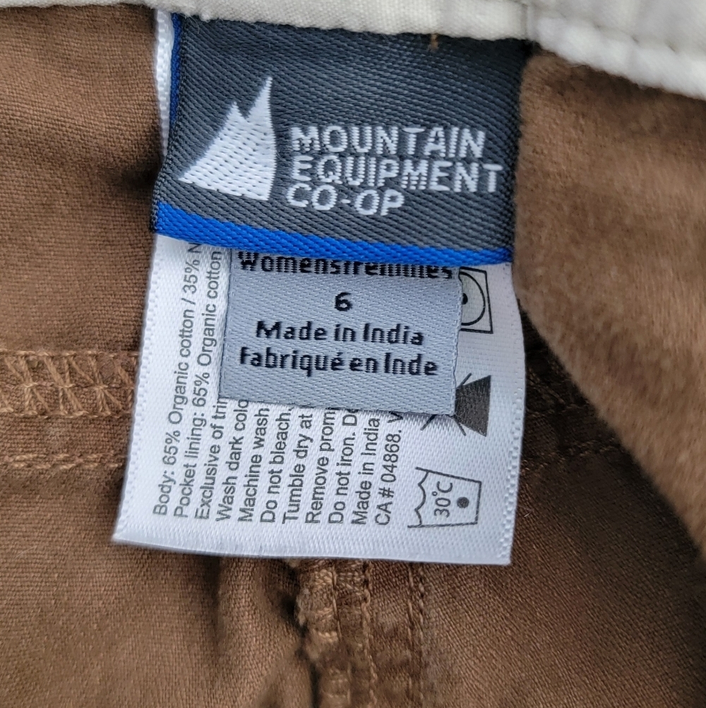 MEC Capri Pants - Picture 3 of 4